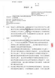 1 803 629 tykkäystä · 4 848 puhuu tästä. å† è»äººåŠ›è¯ç›Ÿå¤©ä¸‹äººåŠ›ä»²ä»‹ Posts Facebook