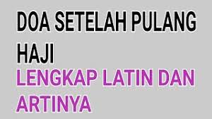 Belajar bahasa arab · buku lawas · buku paketan keywords: Doa Setelah Pulang Haji Sitirkm Youtube