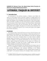 Unlike conventional bank networks which use private ledgers where there's no guarantee that the originator actually owns the underlying assets, bitcoin guarantees with. Ijtihad Islamqa