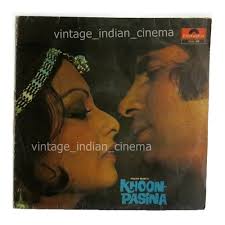 Joanna Self-Titled 1986 Brazilian Pop LP RCA 1030676 VG+/VG+