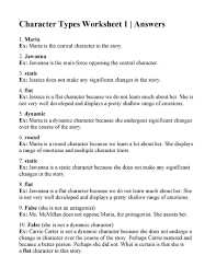 Character Traits Worksheet 4th Grade Character Types Worksheet 1 In 2020 Character Worksheets Character Trait Worksheets Sight Word Worksheets