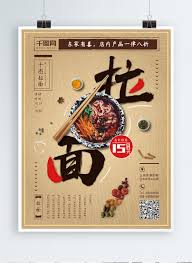 We did not find results for: Chinese Noodle Restaurant Ramen Food Promotion Poster Template Image Picture Free Download 732414049 Lovepik Com