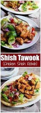 Shish Tawook Is A Lebanese Chicken Kebab That S Usually Served As A Sandwich With Some Salad Tende Chicken Kabob Recipes Lebanese Chicken Recipe Kabob Recipes