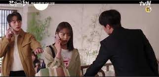 Nonton Gumiho Link