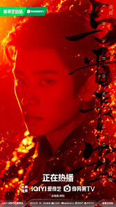 目前用愛奇藝看仙台有樹第六集中間開始完全跟第一集一樣🤣