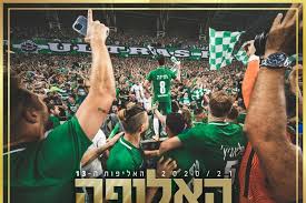 Čtk to sdělil její manžel, herec a režisér jan kačer. Maccabi Haifa Feierte Den Titel Mit 35 000 Fans