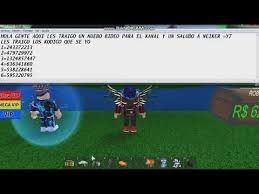 Juegas todos los días roblox e imaginas verte igual de genial que otros jugadores, pero no tienes robux para comprar ropa, ¿verdad? Codigos Para La Radio De Roblox Youtube