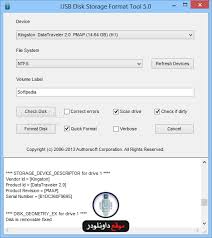 برنامج فورمات الفلاشة المستعصية Usb Desk Storage Format Tool موقع داونلودر