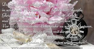 Pillen und zipperlein sind dir. Ll Spruche Zum 80 Geburtstag Beliebte Spruche Und Gedichte Zum Gratulieren Spruche Zum 80 Geburtstag Geburtstagsspruche Verse Zum Geburtstag