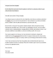Job Cover Letter Template 13 Free Word Pdf Documents Download Free Premium Templates