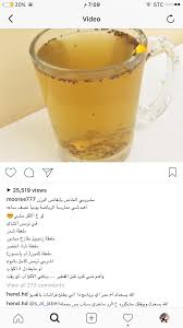 pin by slooh on كابتشر سناب glassware beer mug tableware