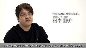 艦これ』田中謙介さんプロデュースの『ナチュラル ドクトリン』はSRPGの新たなカタチに挑戦したタイトル！ PS4インタビュー動画にて - 電撃オンライン