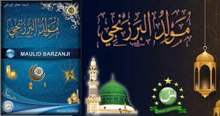 Download terjemahan simtud duror kembali pada topik. Pdf Maulid Barzanji Sarkub Thariqat Sarkubiyah