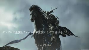 これは、歴代で一番嫌な気持ちになる最高傑作。『FF』ナンバリング全作をプレイした男が40000字で考える『FF16』のすべて