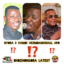 Netsai naiza boo󱢏