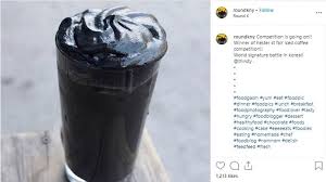 05 feb, 2020 posting komentar. Mencicipi Kopi Paling Hitam Pekat Di Dunia Berani Coba