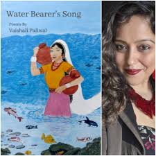 There is something unexplainable about the ocean that has inspired many writers and artists. Water Bearer S Song By Vaishali Paliwal Finishing Line Press