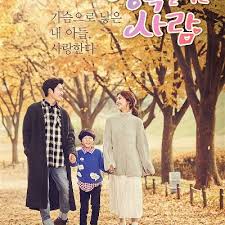 Kelip kelip di kota london full movie. Sinopsis Menarik Drama Korea Happiness Giver
