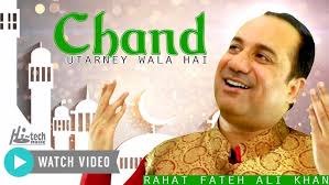 2021 New Heart Touching Beautiful Naat Sharif