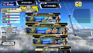 Then they have free play mode where of course you play the game freely. Dance Dance Revolution 20th Anniversary Updates Are Now Live On Ddr A Machines Otaquest