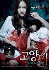 Updated on the 15th of april, 2020 by anastasia maillot: 26 Korean Horror Movies To Give You Nightmares For Days