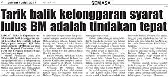 He was also awarded the title tun as a reward for his service. Blog Koleksi Akhbar Pendidikan New Sabah Times Tarik Balik Kelonggaran Syarat Lulus Bm Adalah Tindakan Tepat