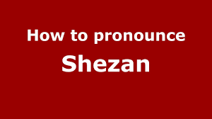 How To Pronounce Shezan Arabic Morocco Pronouncenames Com Youtube The meanings of individual words come complete with examples of usage, transcription, and the possibility to hear pronunciation. how to pronounce shezan arabic morocco pronouncenames com
