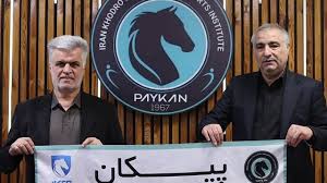 الهامی سرمربی پیکان شد؛ نکونام نیامده رفت!
