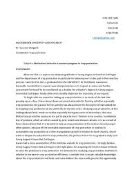 Sample motivation letter for university, college and schools have been given in this website. Motivation Letter Plant Breeding Agriculture