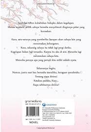 Maka pasti akan dimulai dengan beberapa pertanyaan seputar epstimologis, seperti siapa diriku?, untuk apa aku diciptakan?, apa yang aku sukai?, apa itu kehidupan?, kenapa aku lahir disini?, dll. Kimi No Hitomi Ni Hikari Indonesian Edition Zachira Zachira 9786022516774 Amazon Com Books