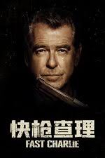 Brittany Whyte — The Movie Database (TMDB)