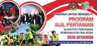 Permohonan boleh dibuat secara online, klik. Jom Isi Permohonan Ipah Institut Pertanian Ayer Hitam Facebook