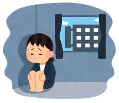 会社に行きたくない人のイラスト（女性） | かわいいフリー素材集 ...