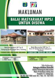 Majlis bandaraya subang jaya, persiaran perpaduan, usj 5, 47610, subang jaya, selangor darul ehsan (+60) 3 8024 7700. Balai Masyarakat Mpsj Untuk Disewa Majlis Bandaraya Subang Jaya
