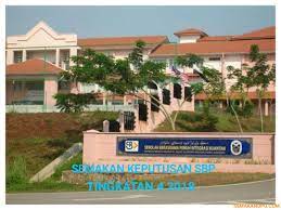 Sebelum layak masuk ke sbp, anda perlu menduduki ujian kemasukan sekolah berasrama penuh (uksbp). Semakan Keputusan Sbp Tingkatan 4 2020 Online Semakan Upu