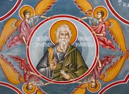 21 octombrie / 3 noiembrie — duminica a xx după rusalii. Sarbatori Religioase Codlea Info