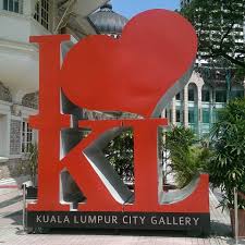 How do you decide if you can safely leave a child alone? Kuala Lumpur The City I Didn T Expect To Love The Imagination Trail