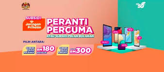 Their passions drive our unlimited ideas. U Mobile Melaka Mall Home Facebook