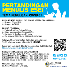 Excel untuk microsoft 365 word untuk microsoft 365 outlook untuk microsoft 365 powerpoint untuk microsoft 365 excel jika persamaan office bawaan tidak memenuhi kebutuhan anda, anda bisa mengedit, mengubah persamaan yang sudah ada, atau menulis. Uum News On Twitter Semua Pelajar Dan Staf Universiti Utara Malaysia Dijemput Untuk Menyertai Pertandingan Menulis Esei Yang Bertemakan Covid 19 Klik Di Pautan Https T Co Xrdplrmnto Tarikh Tutup Penyertaan Adalah Pada 10 Mei