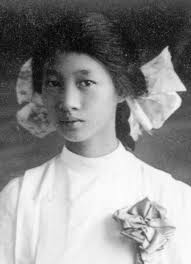 Asian Pacific Heritage Month: Ellen Soo Moon and Her Photographs
