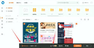 免费版vs付费版：在线图片编辑工具怎么选最划算？ - 固乔网-固乔 ...