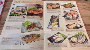 The sushi mentai sri petaling branch is on the same row as the new restaurant ipoh chicken rice shop in bandar baru sri petaling, kuala lumpur. It S About Food Sushi Mentai å¯¿å¸æ˜Žå¤ª Arena Curve