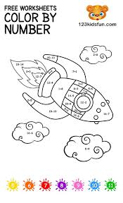 These free, printable summer coloring pages are a great activity the kids can do this summer when it. Free Color By Number Printable Coloring Pages For Kids 123 Kids Fun Apps Color By Number Printable Printables Free Kids Coloring Pages For Kids