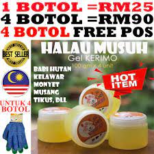 Hanya dihuni kaum perempuan begini cara suku ini agar bisa hamil подробнее. Hot Item Kerimo Penghalau Musuh Tanaman Halau Babi Hutan Monyet Kera Shopee Malaysia