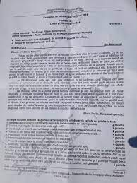 Bac 2015 Subiectele La Limba Si Literatura Romana Sesiune Speciala Olimpici Bareme De Corectare Cum Vi Se Par Subiectele Jitaruionelblog Pregatire Bac Si Evaluarea Nationala 2021 La Matematica Si Alte Materii Materiale Lectii