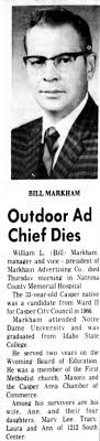 William Lee Markham (1934-1968)