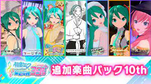 Hatsune Miku Project Diva Megamix Is Getting More Dlc Next Month Nintendo Wire