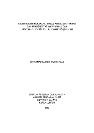Lomba hafalan hadits angkatan pertama tahun 1433 h. Http Studentsrepo Um Edu My 5324 1 Hadith Hadith Munakahat Dalam Kitab Jawi Pdf
