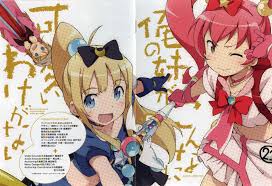 Ore No Imouto Ga Konna Ni Kawaii Wake Ga Nai Claris Irony Ore No Imōto Ga Konna Ni Kawaii Wake Ga Nai Spring Of Anime