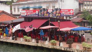 Restoran Line Clear, Kampung Jawa, Melaka